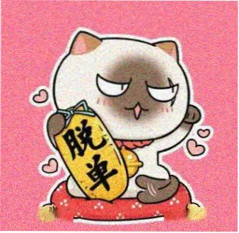 影迷老周的头像